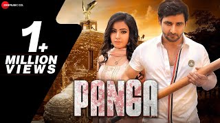 Panga