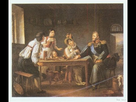 Ruler of Russia Embraces Kingdom of Heaven