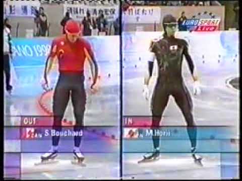 NAGANO 1998 PATTINAGGIO 500 SHIMIZU JPN