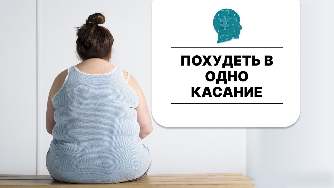 Постер видео