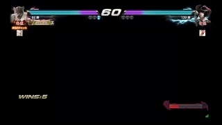 鉄拳7【Steam】：紅（べにー） の格ゲー実況：アマキン段位初期化ｗｗ