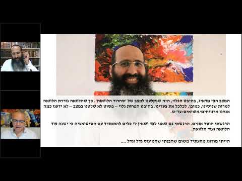 עדות