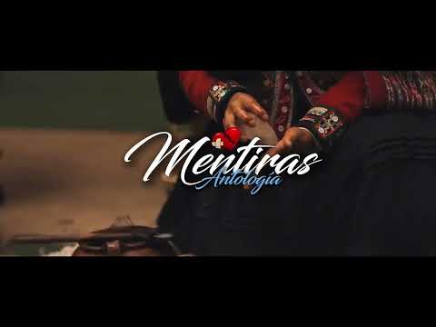 MENTIRAS - Antología (Remix ATRIX AUSTINN) 2026
