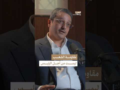 Yemeni Windows Media