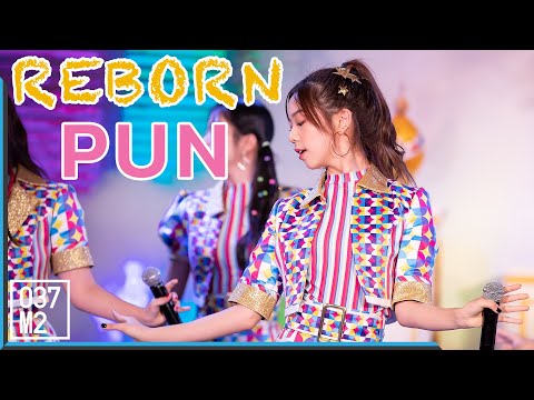 191006 BNK48 Pun - Reborn @ GSB E-CUP 2019, The Mall Bangkapi [Fancam 4k60p]
