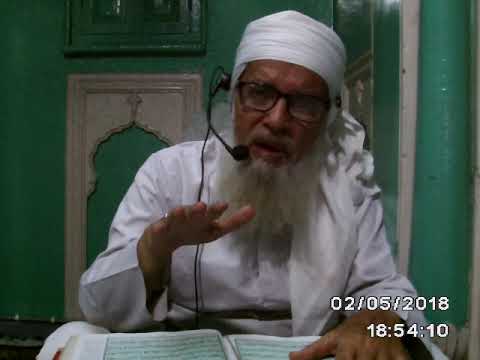 27.Al-Naml-Part 12-Ayat 45-53-Urdu Quran Tafseer-Hyd,India By Dr.Sami Ullah Khan Saheb