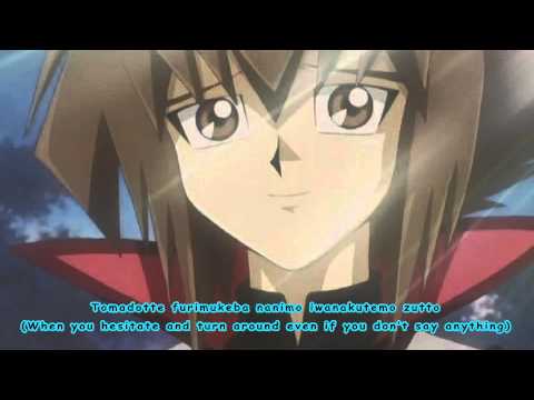 Teardrop BOWL Full + Lyrics