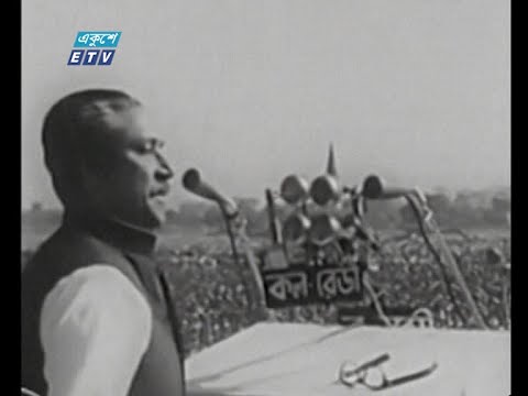 বঙ্গবন্ধুর নেতৃত্বে বাঙালি মুক্তির স্বাদ পায় ১৬ ডিসেম্বর
