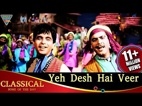 Poster yeh desh hai veer jawano ka