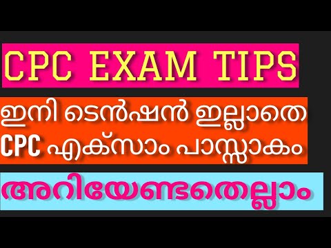 HOW TO PASS THE CPC EXAM IN 2021 - STRATEGY & EXAM PREPAREDNESS FOR MEDICAL CODING CERTIFICATION
