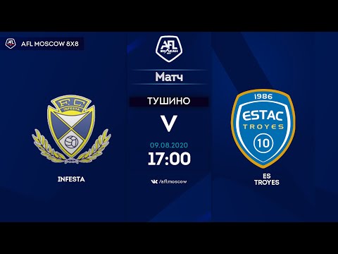 France. Ligue 4. Day 5. Infesta - ES Troyes