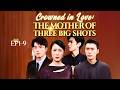 Crowned In Love The Mother Of Three Big Shots DUBBED Most Trending Drama Ceo Shortfilm