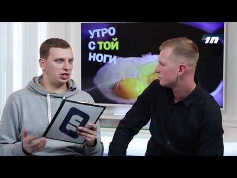 Утро с той ноги # Письмо от благодарной матери
