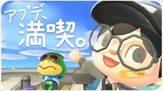 【あつ森】ホテルのVIPルーム作り配信 作業用・寝落ちにも【あつまれ どうぶつの森/VTuber】
