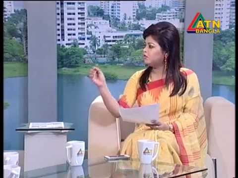 ইউনিয়ন ডিজিটাল সেন্টার নিয়ে এটিএন বাংলার সরাসরি টকশো