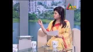 ইউনিয়ন ডিজিটাল সেন্টার নিয়ে এটিএন বাংলার সরাসরি টকশো