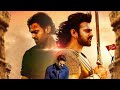 Top 10  Must Watch Films Of PRABHAS  | Performance Wise | THYVIEW