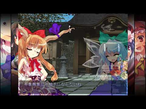 TH12.3 Touhou Hisoutensoku "Monthly" #8 Nov. 2018