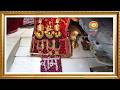 Live Maa Vaishno Devi Aarti From Bhawan माता वैष्णो देवी आरती 10