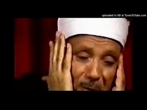 Surah al-Tariq | Abd al-Basit Abd al-Samad
