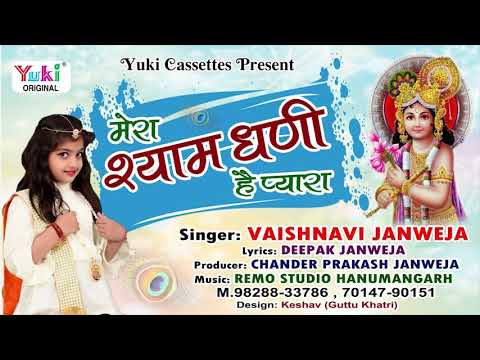 YouTube Fallback Thumbnail