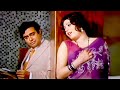 Lata Mangeshkar Romantic Song Subah Aur Shyam Kaam Hi Kaam Old Romantic Song