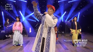 [影音] 210212 KBS 柳熙烈的寫生簿