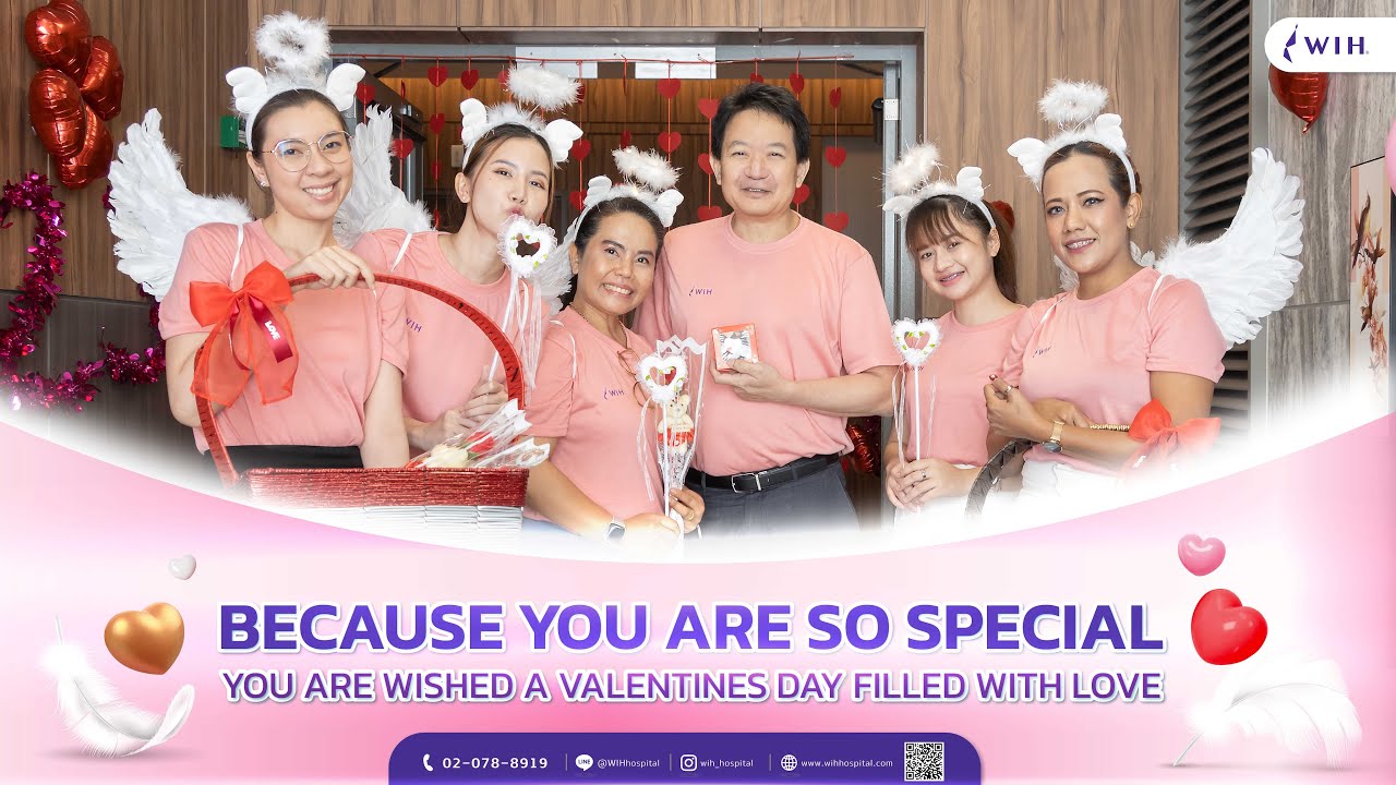 When someone else's happiness is your happiness, that is love. May your Valentine's Day be filled.
