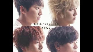 NEWS - Hikari no Shizuku/Touch - Single Covers - Photo Analysis