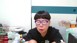 ふわっち終了のお知らせ ninpo20 kick 2026 0811 1214