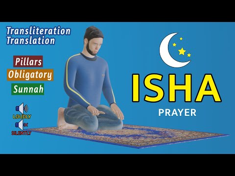 How to Pray Isha prayer - Full instructions -Subtitle EN/AR