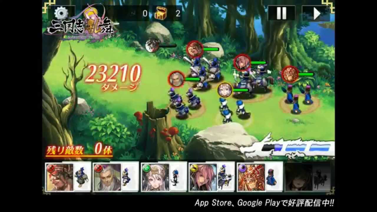 Gameplay Video