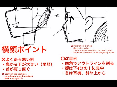 アニメ私塾 Animesijyuku Page 33 Twilog アニメ私塾 Animesijyuku Page 33 Twilog