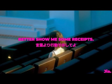 【和訳】D2F - LOST GIRL