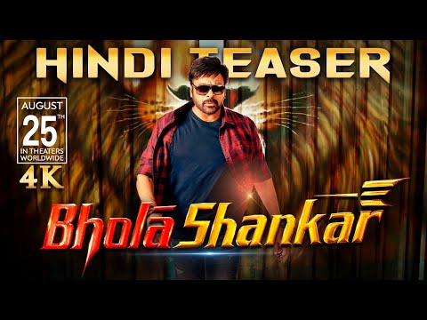 Bhola Shankar
