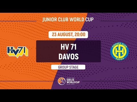 Junior Club World Cup 2018. HV71 – Davos (U20)