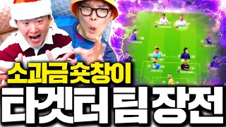 유튜브 썸네일
