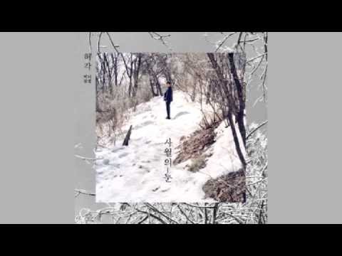 [INSTRUMENTAL] Huh Gak(허각) - Linger On(여운)