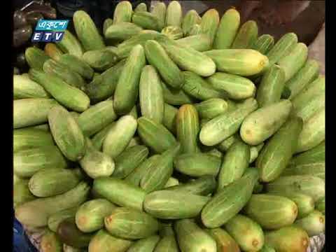 দুপুর ০২টার সংবাদ। ১৫ জুন ২০১৮