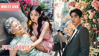 【Multi Sub】小神醫為解情劫下山尋找真命天子結婚，不料她隨手救下的老太太竟是總裁的親奶奶！總裁誤會她蓄意接近自己，殊不知她不但醫術高超，還是能掐會算的玄學大師！#romantic #drama