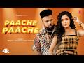 Paache Paache Official Video Shiqaari Mahi Dhaka New Haryanvi Song 2026 Tseries Haryanvi