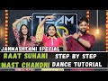 Raat Suhani Mast Chandni Step By Step Dance Tutorial Janmashtami Special Dance Team AD