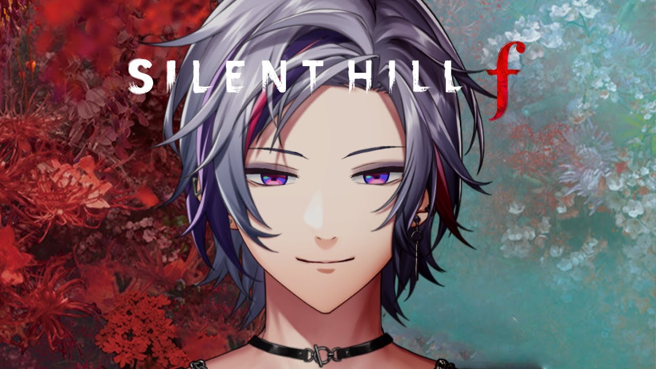 【SILENT HILL f】極上の「和」ホラーここに極まれり 3周目 ※ネタバレあり【不破湊/にじさんじ】