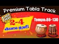 2 4 Tabla Track For Worship For 14 Minutes Jeevankeys Ddmjashuva Tablatrack Viral Trending