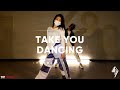 Jason Derulo - Take You Dancing l NEWBOM Choreography