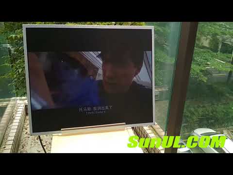 how to diy transflective LCD monitor sunlight readable LCD display