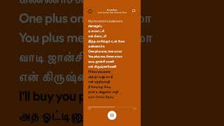 Download lagu Part 42 Rowdy baby Tamil speed up songs mp3
