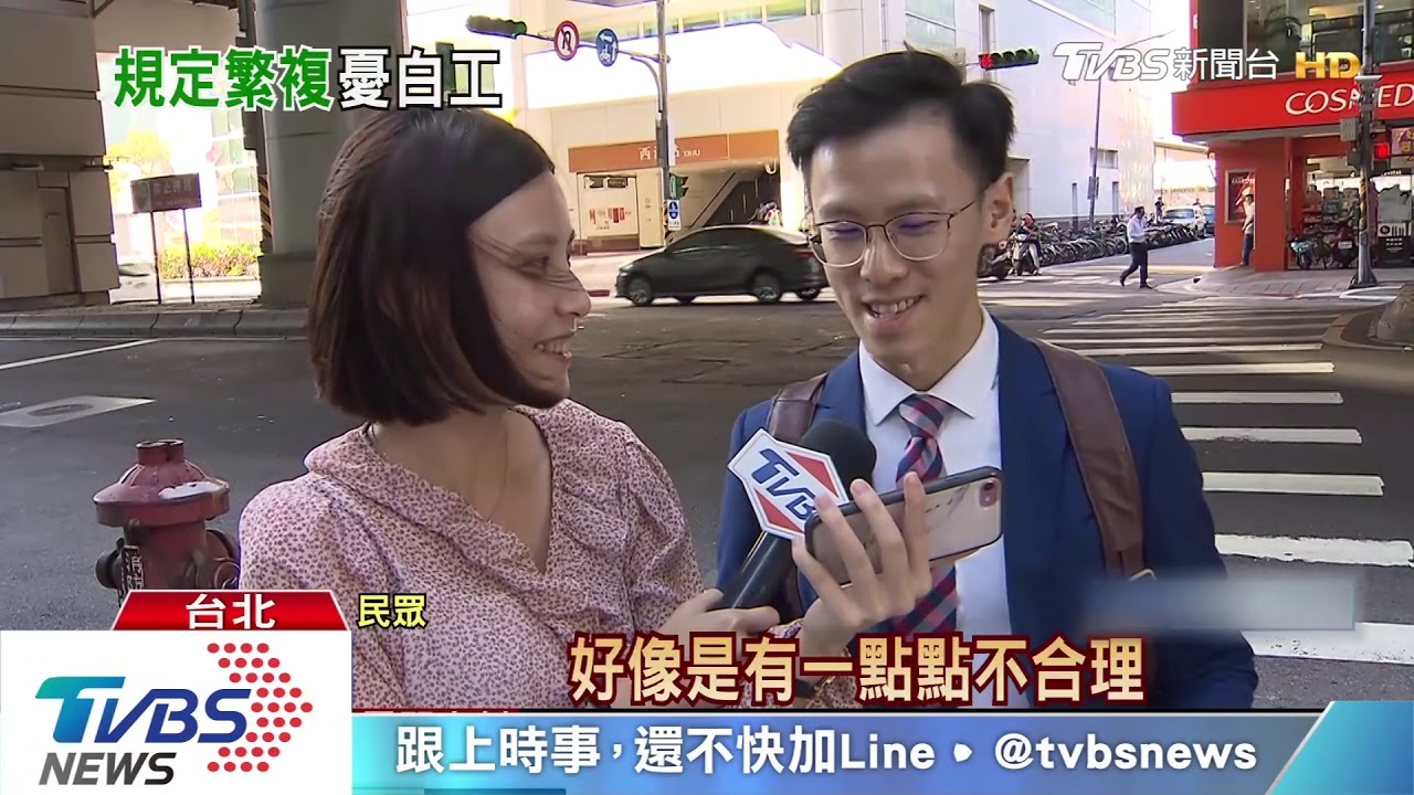連署眉角多易錯 呂秀蓮痛批「綠色恐怖」