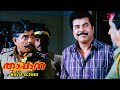 Thappana Malayalam Movie Watch This Chaos Between Mammootty Vijayaraghavan Mammooty