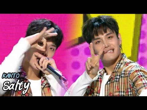 [HOT]KANTO -  Salty , 칸토 - 시큰둥 Show Music core 20180519